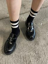Load image into Gallery viewer, Her Varsity Socks - Black