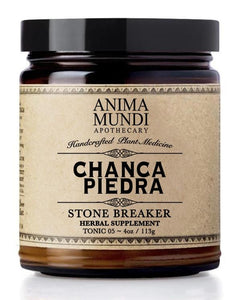CHANCA PIEDRA - Amazonian Stone Breaker